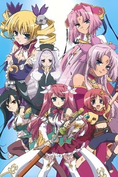 Shin Koihime†Musou: Otome Tairan - Gakuensai da yo! Zenin Shuugou no Koto