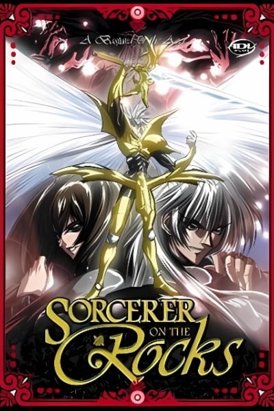 Sorcerer on the Rocks