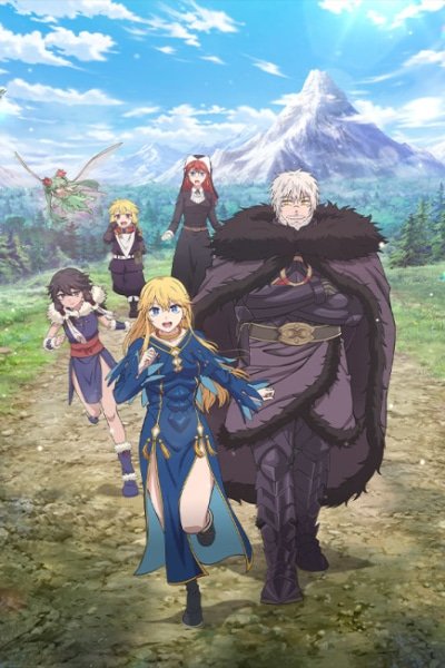 The Warrior Princess and the Barbaric King