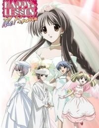 Happy☆Lesson The Final