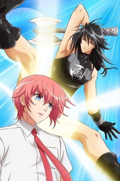Marudase Kintaro