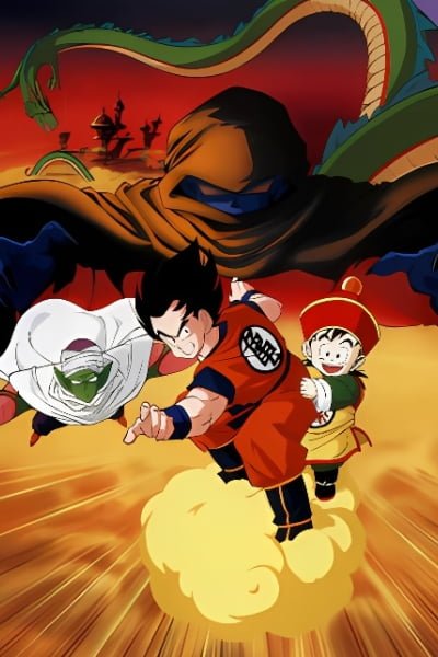 Dragon Ball Z: Dead Zone