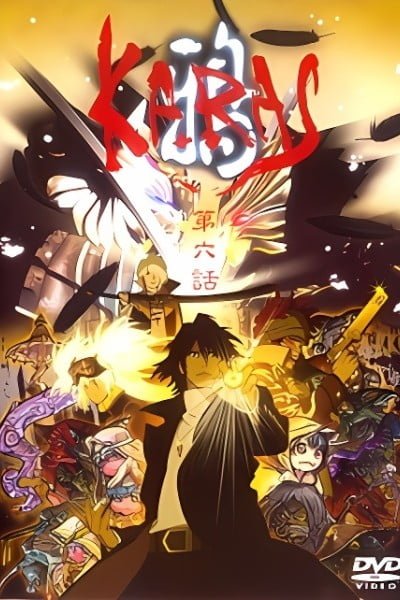 Karas