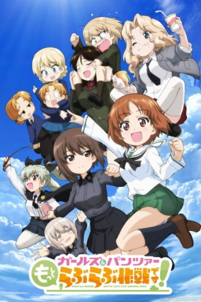 Girls und Panzer - Operation: More Love Love!