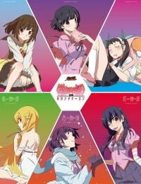 Monogatari Series: Second Season