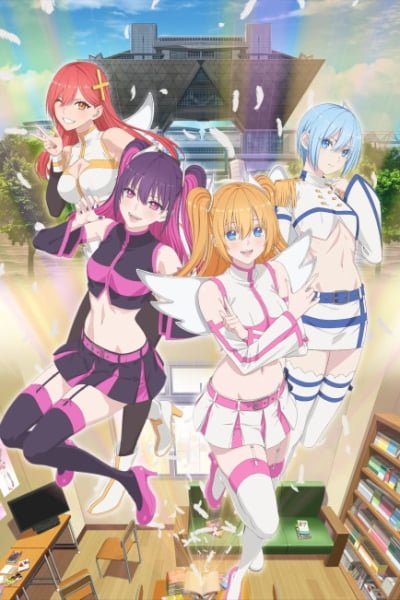 2.5 Dimensional Seduction