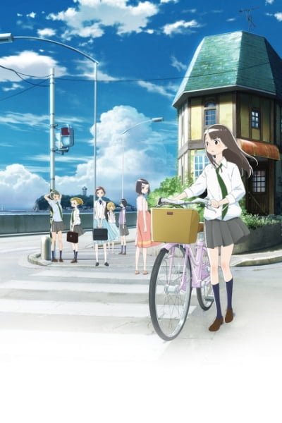 Your Voice -KIMIKOE-