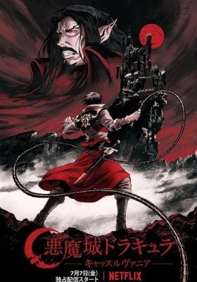 Castlevania Season 3