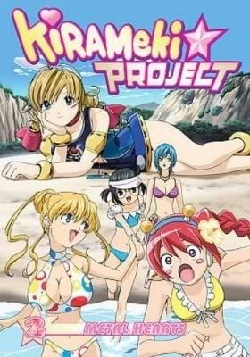 Kirameki☆Project