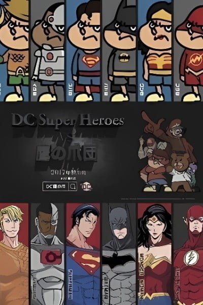 DC Super Heroes vs Taka no Tsumedan
