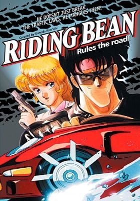 Riding Bean