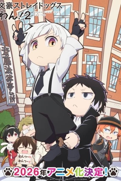 Bungo Stray Dogs Wan! 2