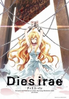 Dies Irae: To the Ring Reincarnation