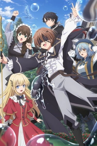 Kunon the Sorcerer Can See