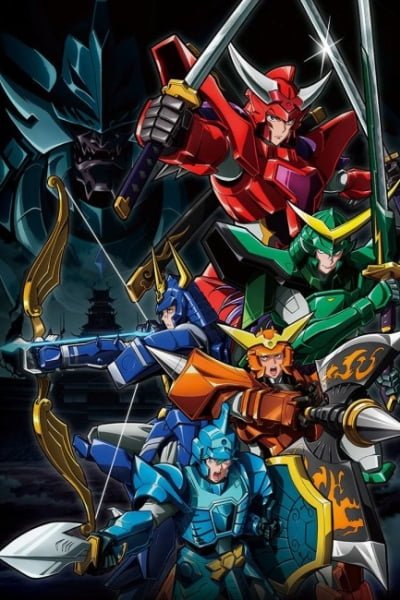 Yoroi-Shinden Samurai Troopers