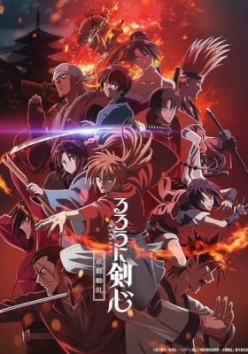 Rurouni Kenshin: Kyoto Disturbance