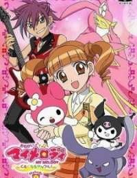 Onegai My Melody: Kurukuru Shuffle!
