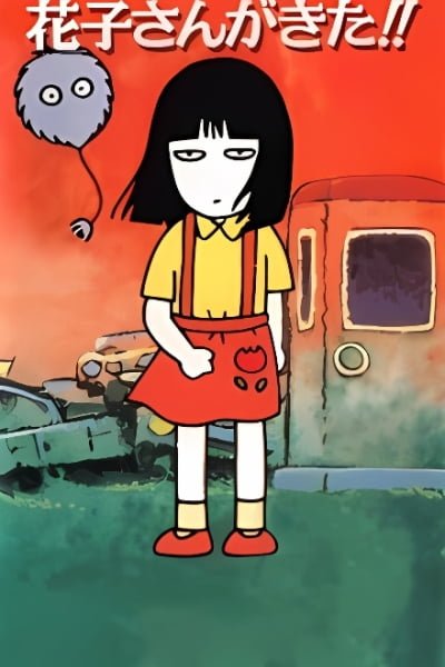 Scary High School Rumors