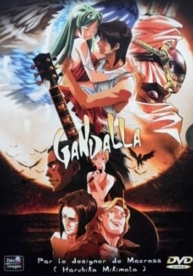 Gandalla: The King of Burning Desert