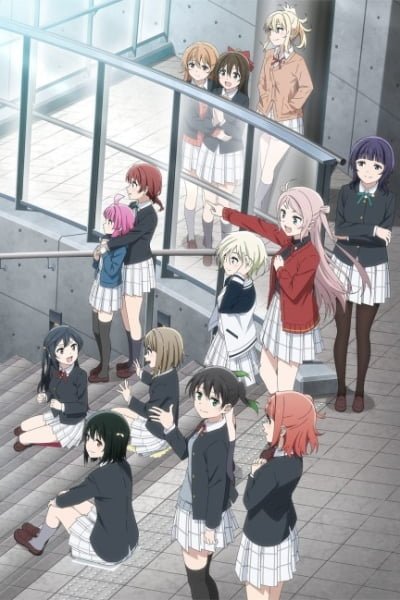 Love Live! Nijigasaki High School Idol Club: Next Sky