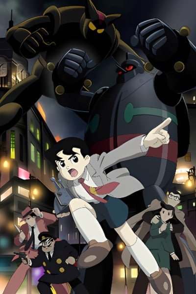 Tetsujin 28