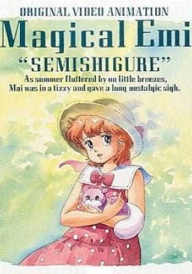 Magical Emi: Semishigure