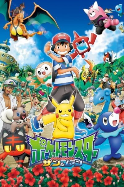 Pokémon the Series: Sun & Moon
