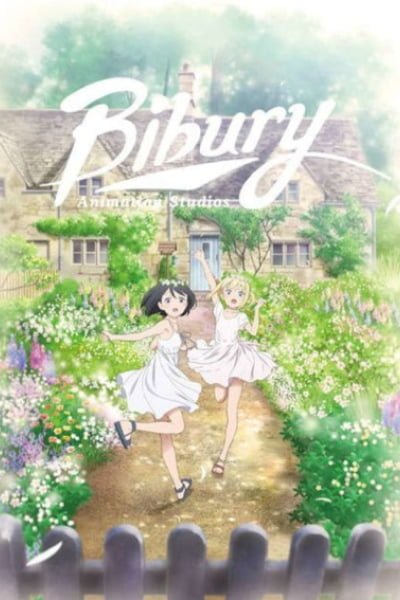 Bibury