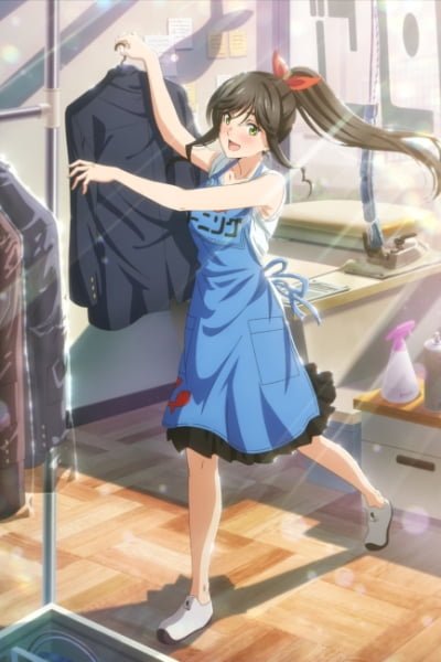 Will You Clean This For Me?