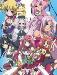 Shin Koihime Musou: Otome Tairan