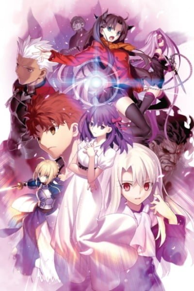 Fate/stay night: Heaven's Feel - I. Presage Flower