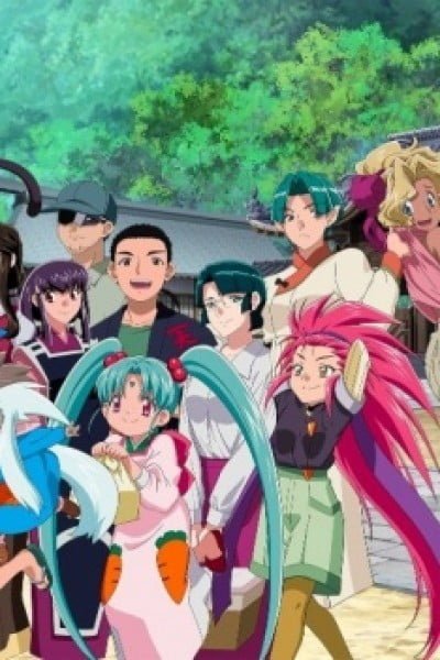 Tenchi Muyo! Ryo-Ohki Season 5