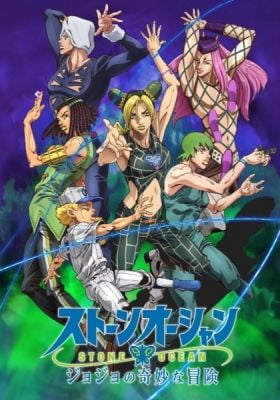 JoJo's Bizarre Adventure: Stone Ocean Part 2