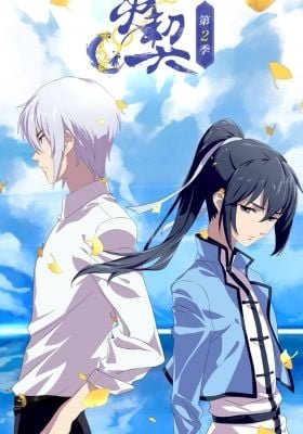 Spiritpact: Bond of the Underworld