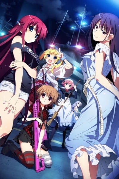 The Eden of Grisaia