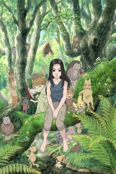 Miyori's Forest