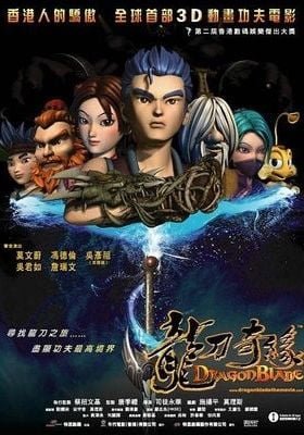 DragonBlade: The Legend of Lang