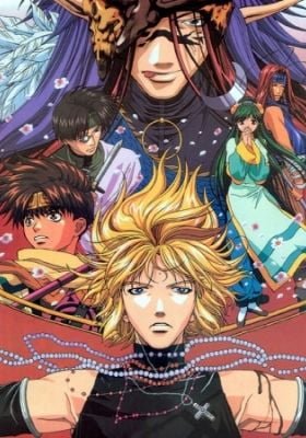 Saiyuki: Requiem