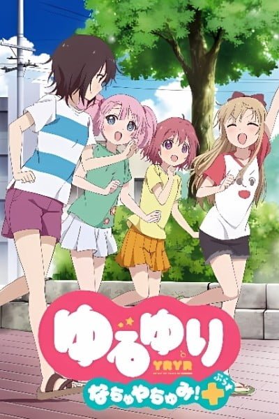 YuruYuri Nachuyachumi!+