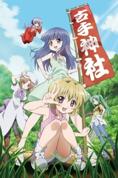 Higurashi no Naku Koro ni Kira