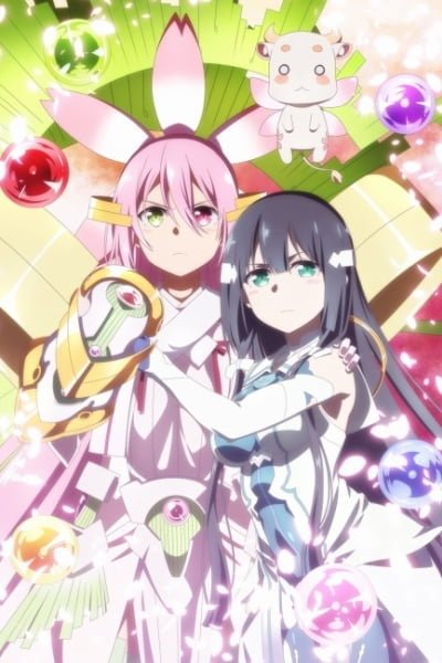 Wei, Kanjian Erduo La! [Chinese Dub]
