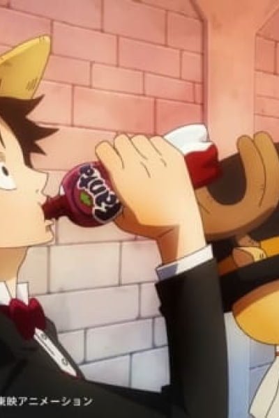 Deliciousness Explodes! One Piece