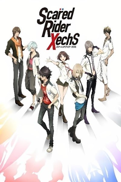 Sca-red Rider XechS
