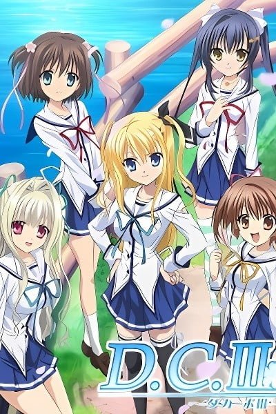 D.C.III: Da Capo III