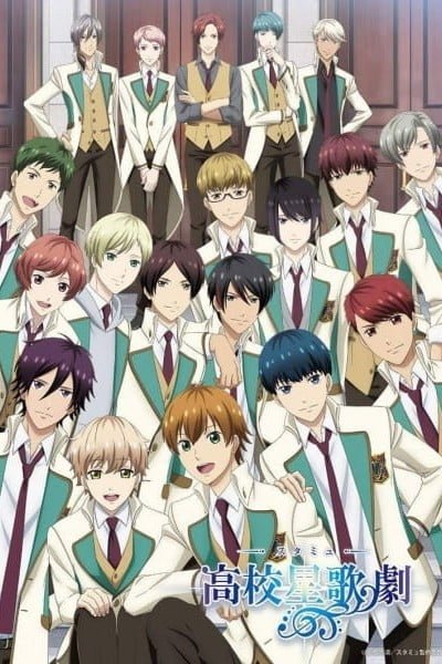 STARMYU 3