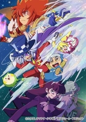 JOKER 4th Season