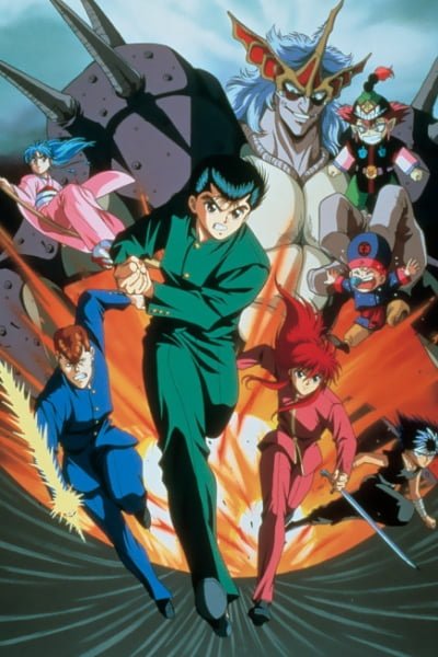 Yu Yu Hakusho: The Movie