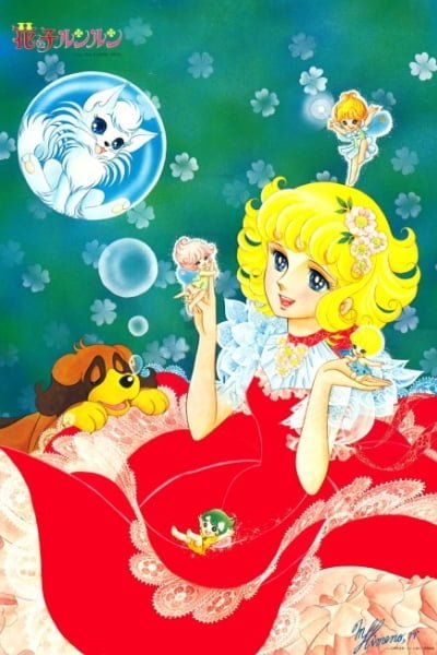 Hana no Ko Lunlun: Konnichiwa Sakura no Kuni