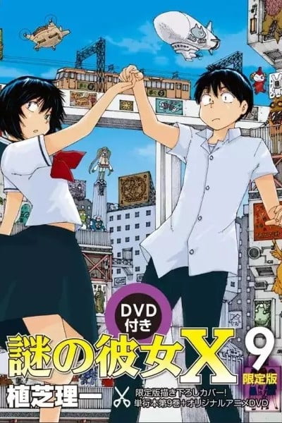 Where To Watch Mysterious Girlfriend X Watch Mysterious Girlfriend X: Nazo no Natsu Matsuri Online with SUB
