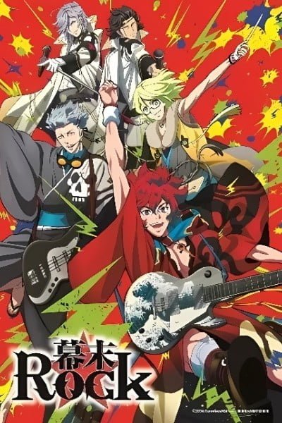 Samurai Jam -Bakumatsu Rock-
